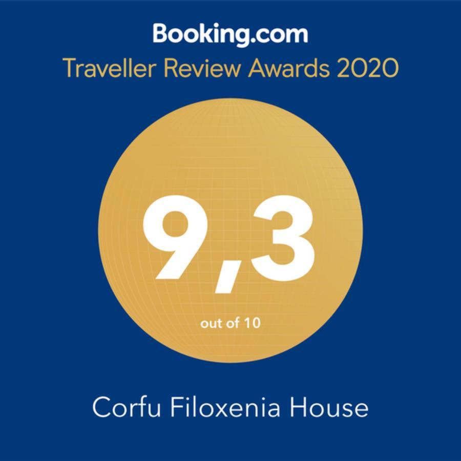 Corfu Filoxenia House Apartament Kompítsion Zewnętrze zdjęcie